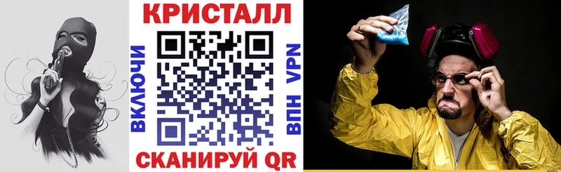 купить наркотик  Мытищи  АМФЕТАМИН Розовый 