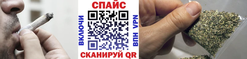 Бутират 1.4BDO Мытищи