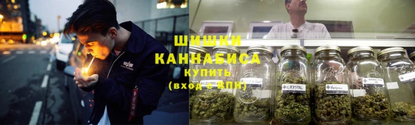марихуана Алексин