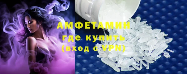 спиды Алексеевка
