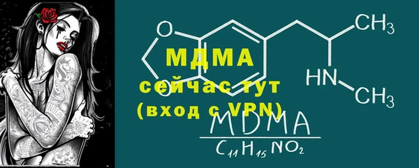 ECSTASY Алзамай