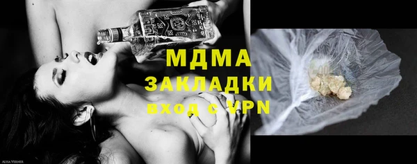спиды Алексеевка