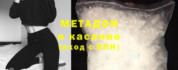 ECSTASY Алзамай