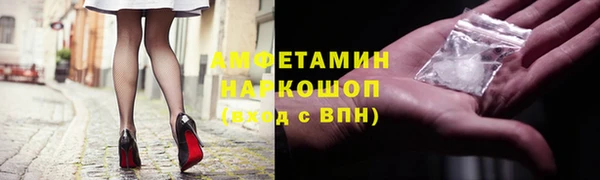 спиды Алексеевка