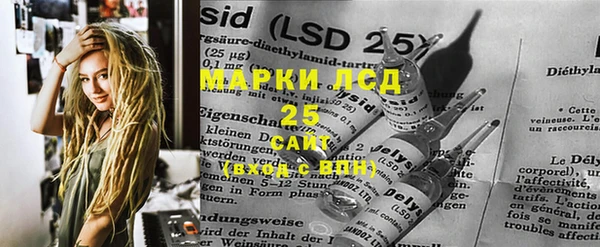 спиды Алексеевка
