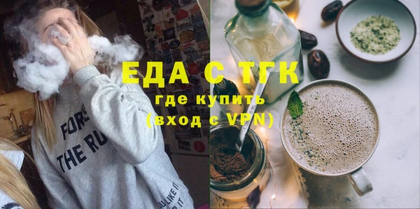 ECSTASY Алзамай