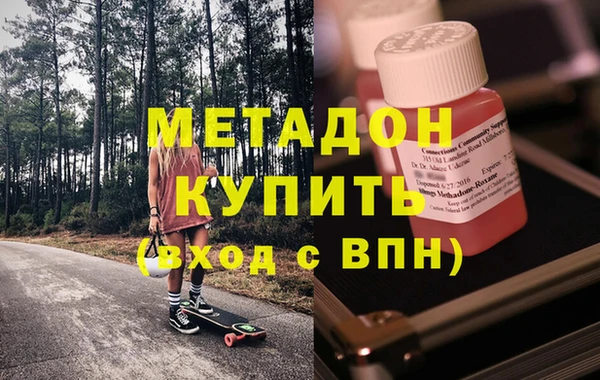 марихуана Алексин