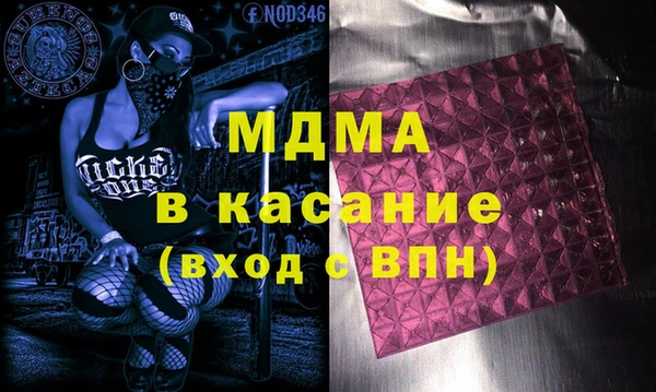 ECSTASY Алзамай