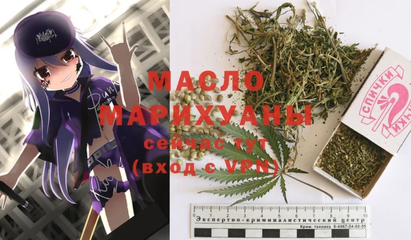 дурь Елизово