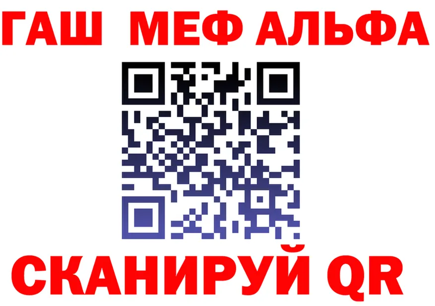 МЕТАДОН VHQ ТОР маркетплейс OMG Мытищи